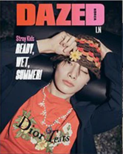 Dazed & Confused Korea 2023 July | Stray Kids: Lee Know, Seungmin I.N - Image 6
