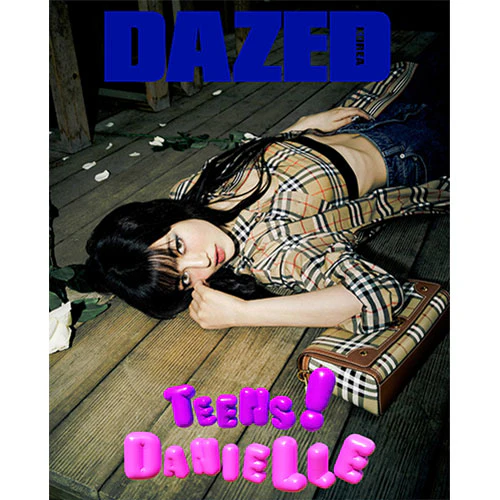Dazed & Confused Korea 2023 June | Danielle - Image 4