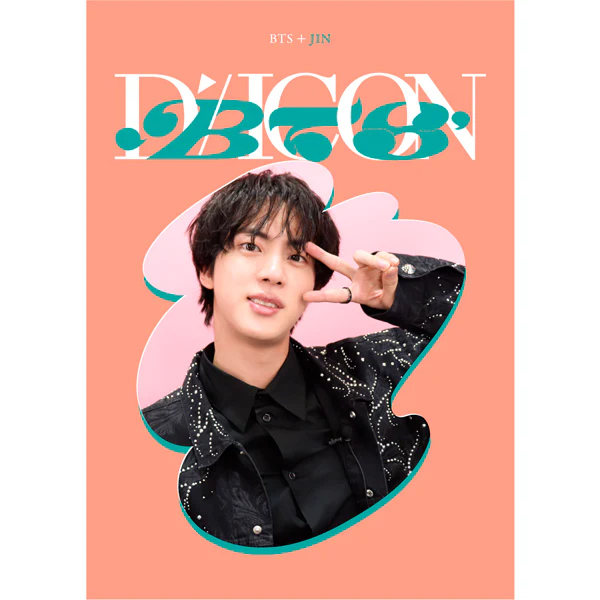 DICON D’FESTA MINI EDITION : BTS - Image 6