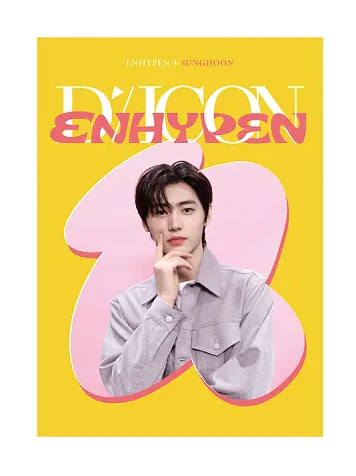 DICON D’FESTA MINI EDITION : ENHYPEN - Image 2
