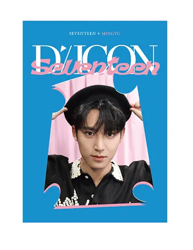 DICON D’FESTA MINI EDITION : SEVENTEEN - Image 10