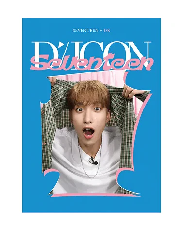 DICON D’FESTA MINI EDITION : SEVENTEEN - Image 11