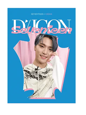 DICON D’FESTA MINI EDITION : SEVENTEEN - Image 14