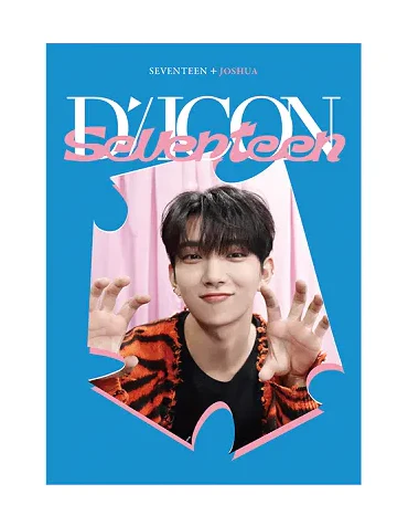 DICON D’FESTA MINI EDITION : SEVENTEEN - Image 4
