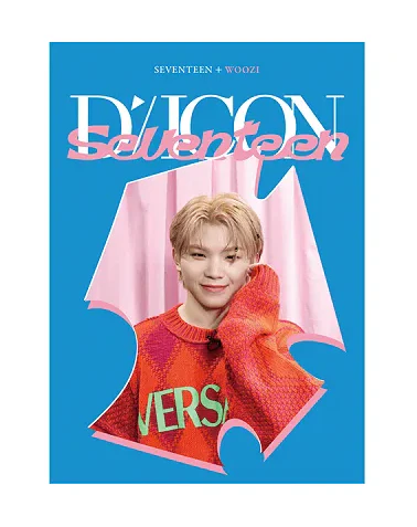DICON D’FESTA MINI EDITION : SEVENTEEN - Image 6