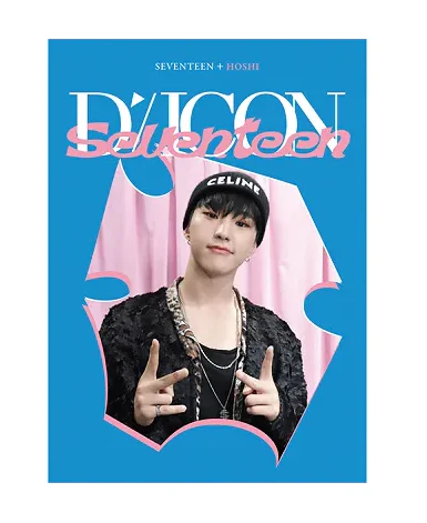 DICON D’FESTA MINI EDITION : SEVENTEEN - Image 8