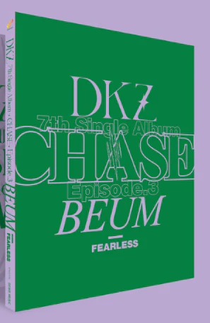 DKZ - 7th Single [CHASE EPISODE 3. BEUM] - Image 3