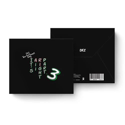 DKZ - Year End Project Song [It’s All Right Part.3] (POCA ALBUM)
