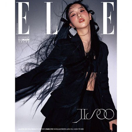 ELLE KOREA MAGAZINE 2023 AUGUST | JISOO (BLACKPINK) - Image 2