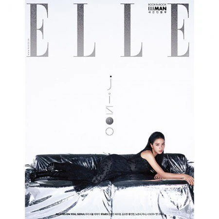 ELLE KOREA MAGAZINE 2023 AUGUST | JISOO (BLACKPINK) - Image 4