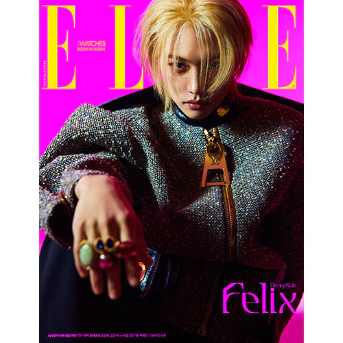 ELLE May 2023 | Stray Kids Felix - Image 3