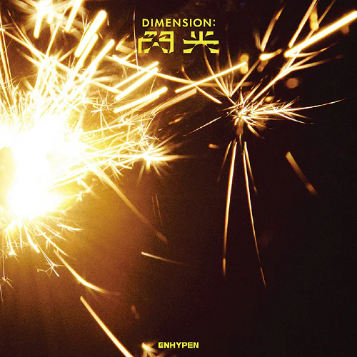 Enhypen - Dimension : Senko [Regular Edition ] Japanese album