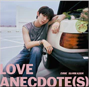 EVNNE - 5th MINI ALBUM [LOVE ANECDOTE(S)] (DIGIPACK VER.) - Image 4