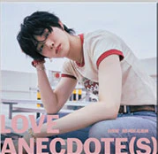 EVNNE - 5th MINI ALBUM [LOVE ANECDOTE(S)] (DIGIPACK VER.) - Image 5