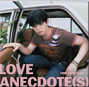 EVNNE - 5th MINI ALBUM [LOVE ANECDOTE(S)] (DIGIPACK VER.) - Image 6