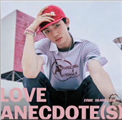 EVNNE - 5th MINI ALBUM [LOVE ANECDOTE(S)] (DIGIPACK VER.) - Image 7