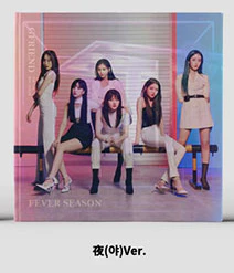 GFRIEND - 7th Mini Album [FEVER SEASON] - Image 4