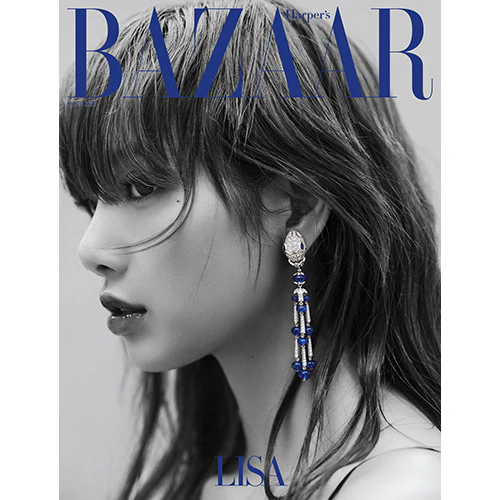 HARPER'S BAZAAR : JUNE [2023] : BLACKPINK LISA - Image 3