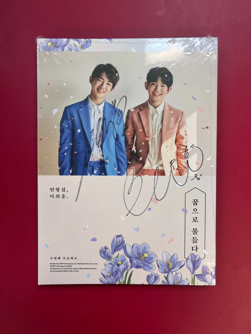 [SIGNED] HYEONGSEOP X EUIWOONG | [Take The Color Of Dream] 2nd Project Album