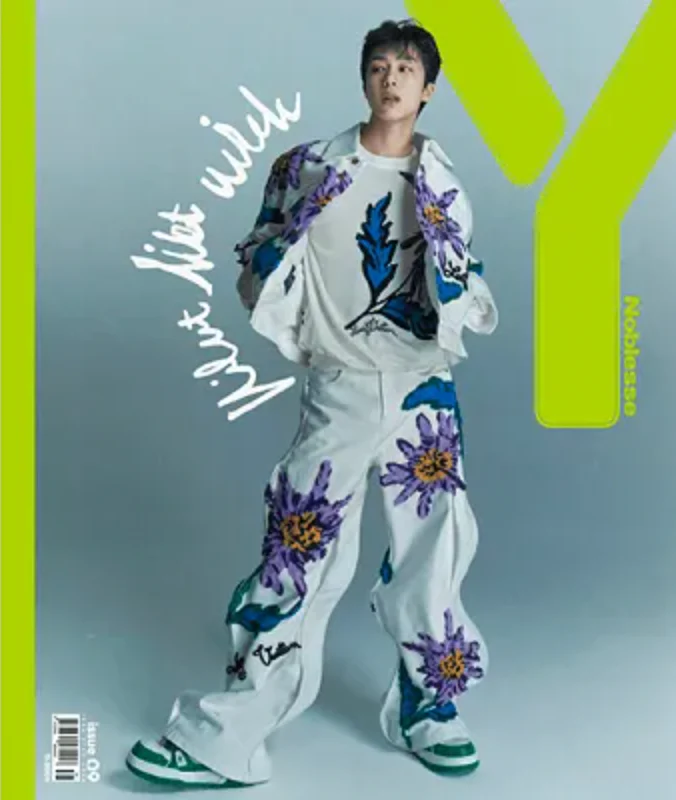 HYUNGWON Y NOBLESSE MAGAZINE - Image 2