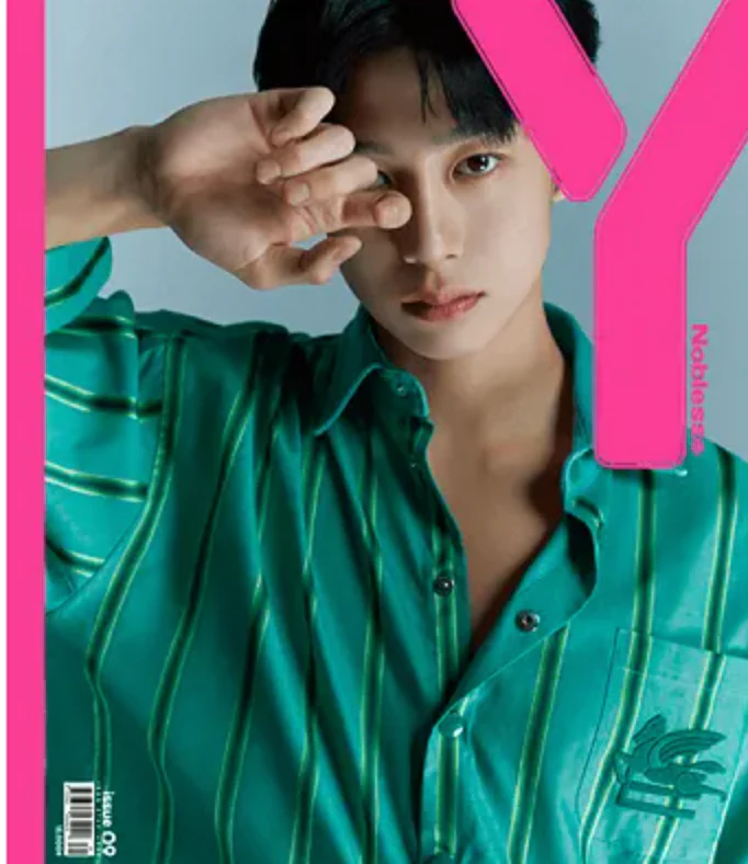 HYUNGWON Y NOBLESSE MAGAZINE - Image 3