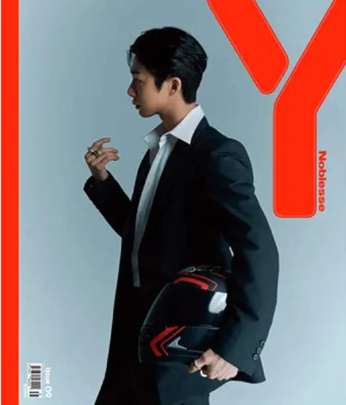 HYUNGWON Y NOBLESSE MAGAZINE - Image 4