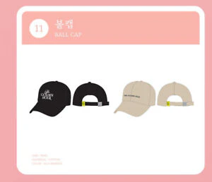 IU 2022 THE GOLDEN HOUR BALL CAP - Beige