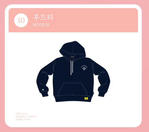 IU 2022 THE GOLDEN HOUR HOODIE - L size