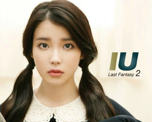 IU - LAST FANTASY 2ND ALBUM