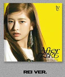 IVE - After Like (JEWEL VER) - limited edition - Image 4
