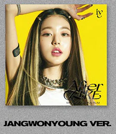 IVE - After Like (JEWEL VER) - limited edition - Image 5
