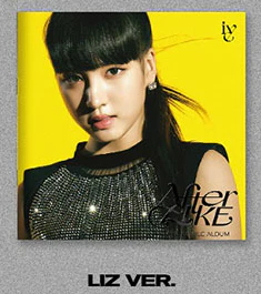IVE - After Like (JEWEL VER) - limited edition - Image 6
