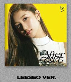 IVE - After Like (JEWEL VER) - limited edition - Image 7