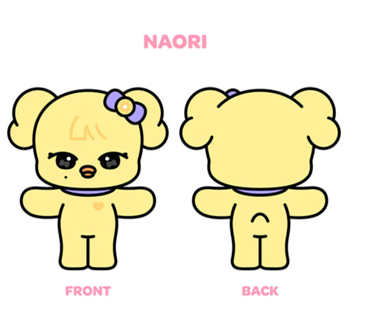 IVE - OFFICIAL MD - IVE CHARACTER PLUSH DOLL MINIVE - Image 4
