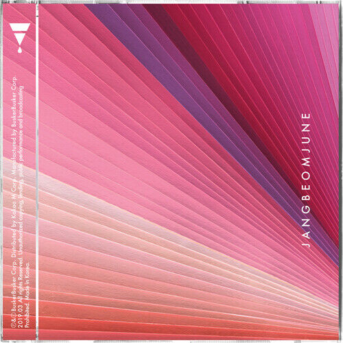 JANG BEOMJUNE - 3RD ALBUM