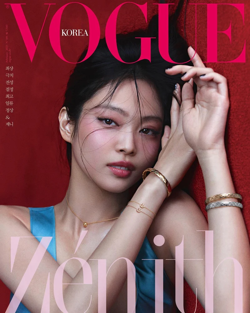 Jennie Vogue Korea February 2023 - Image 3