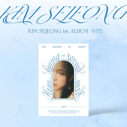 Kim Se Jeong - 1st Album - 문(門) - Image 2