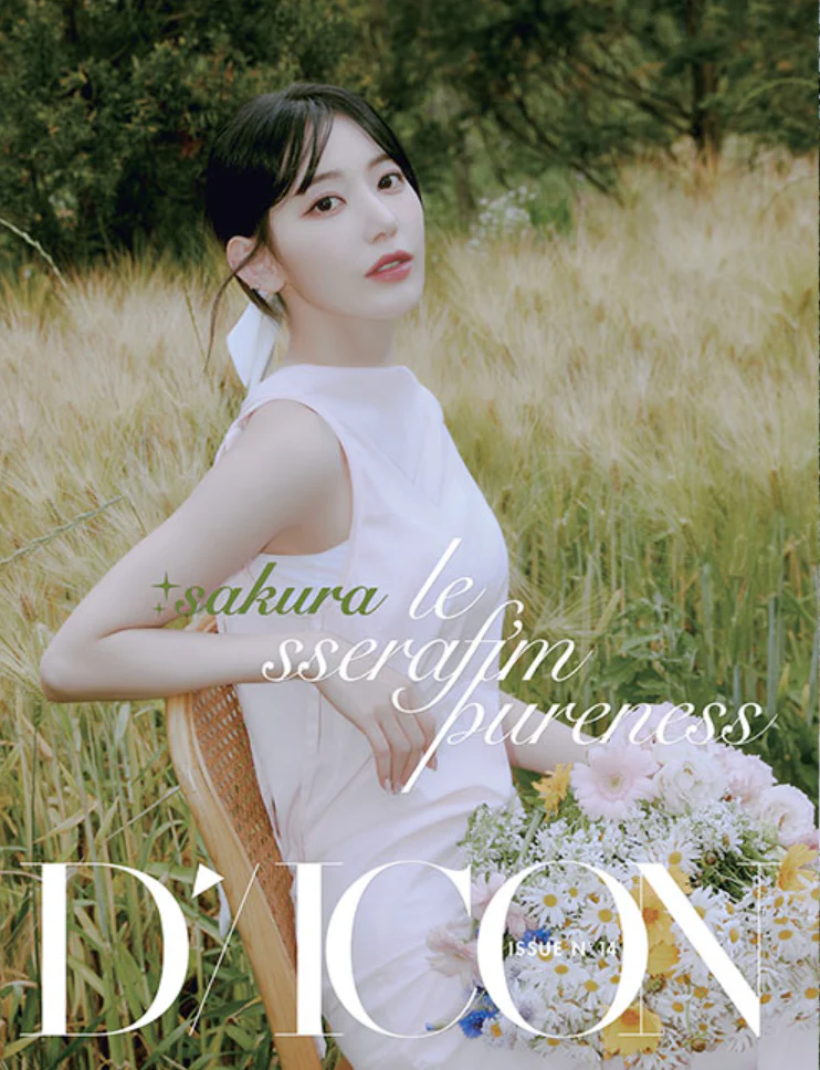 LE SSERAFIM - DICON ISSUE N°14 : LE SSERAFI'M PURENESS (A type) - Image 3