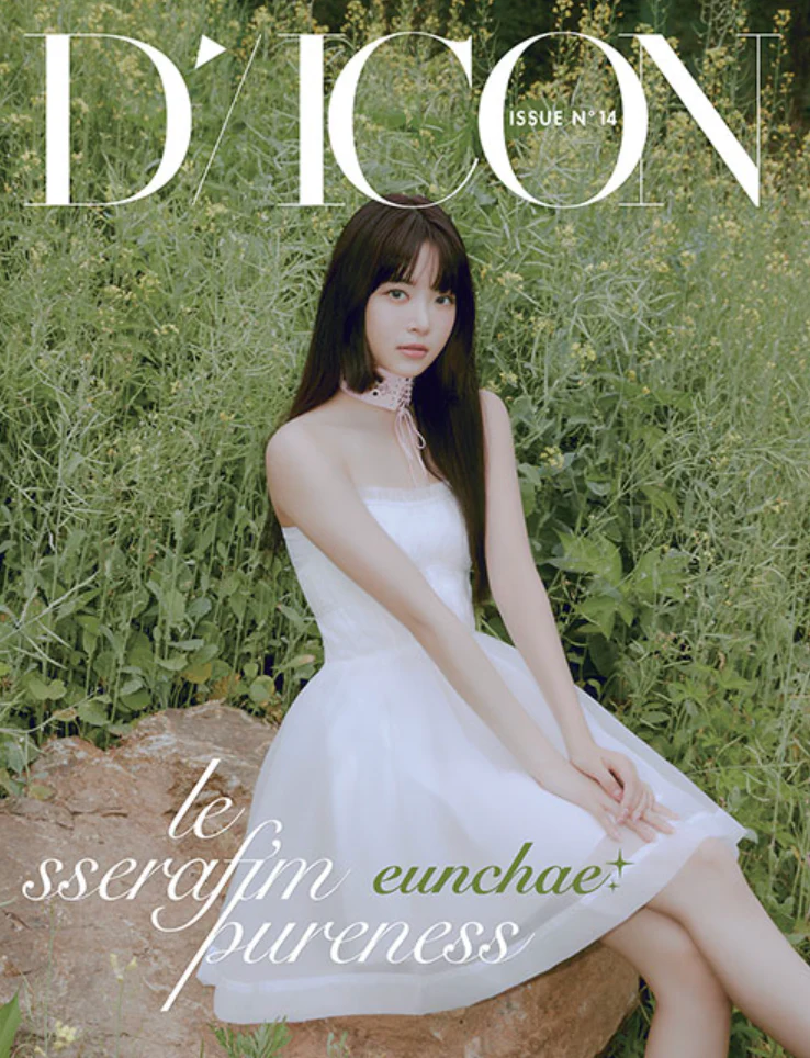 LE SSERAFIM - DICON ISSUE N°14 : LE SSERAFI'M PURENESS (A type) - Image 4