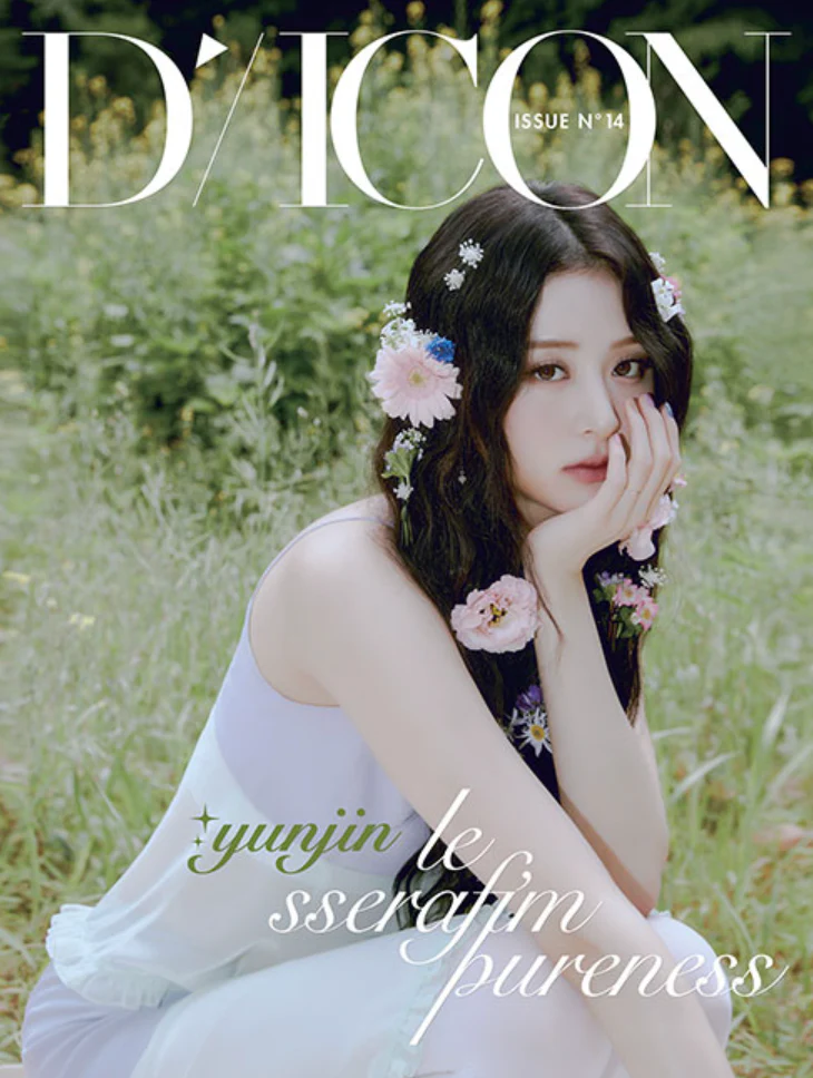 LE SSERAFIM - DICON ISSUE N°14 : LE SSERAFI'M PURENESS (A type) - Image 5