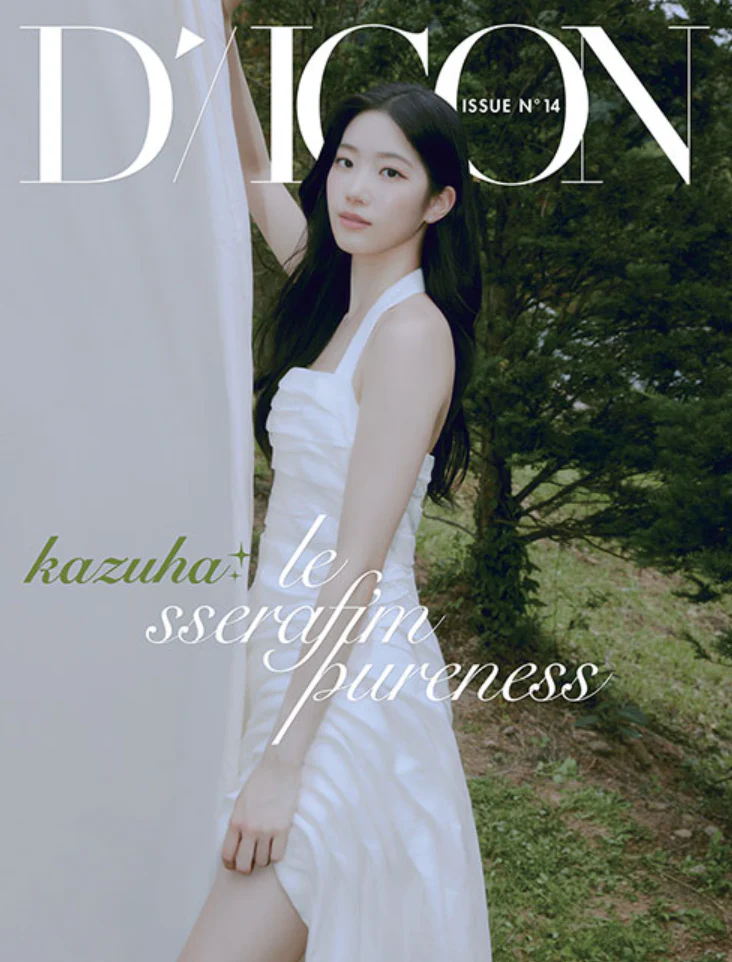 LE SSERAFIM - DICON ISSUE N°14 : LE SSERAFI'M PURENESS (A type) - Image 6