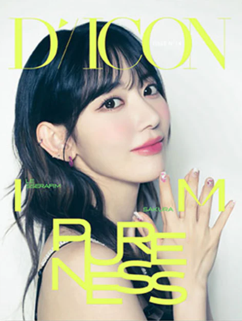 LE SSERAFIM - DICON ISSUE N°14 : LE SSERAFI'M PURENESS (B type) - Image 3