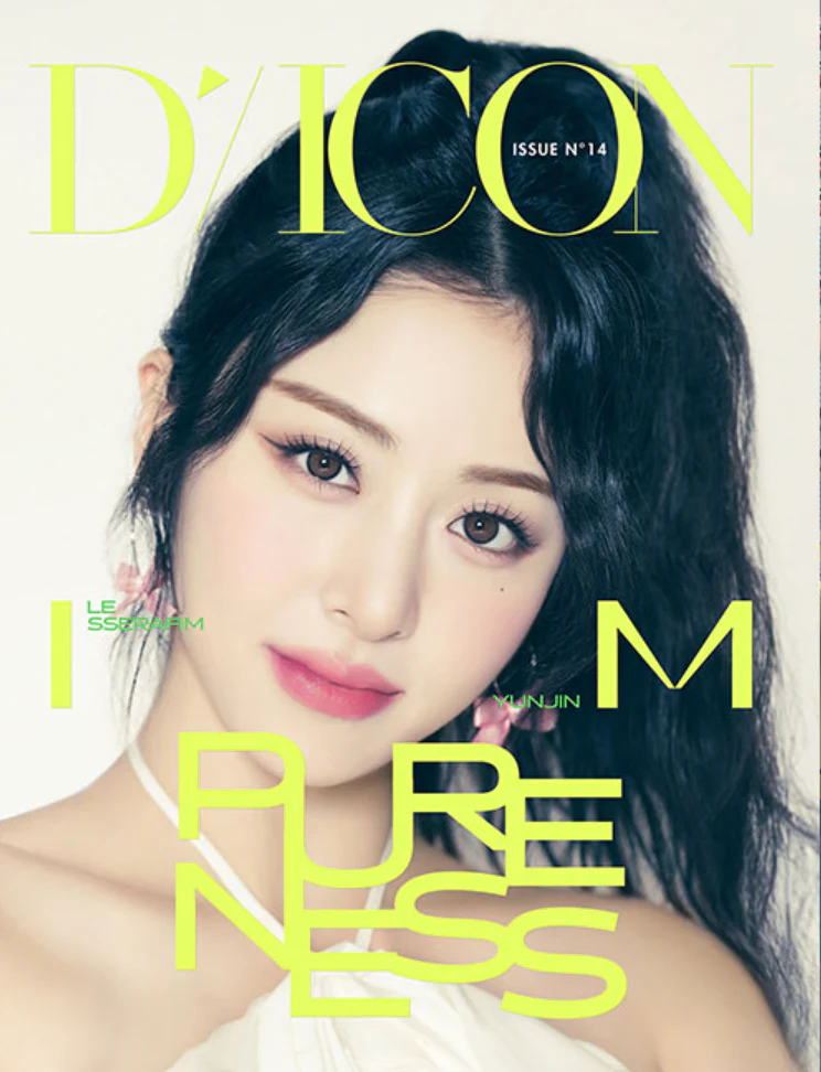 LE SSERAFIM - DICON ISSUE N°14 : LE SSERAFI'M PURENESS (B type) - Image 4