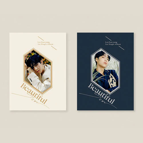 Lee Eun Sang - 1st Single Album [Beautiful Scar]