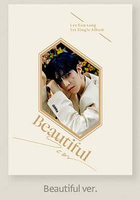Lee Eun Sang - 1st Single Album [Beautiful Scar] - Image 2