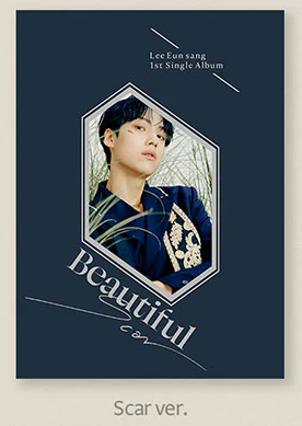 Lee Eun Sang - 1st Single Album [Beautiful Scar] - Image 3
