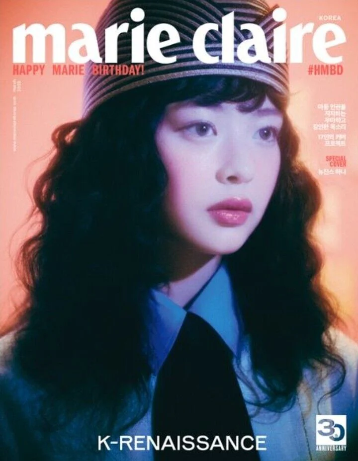 Marie Claire Korea Magazine March 2023 (Hanni, Yujin, Chaewon)