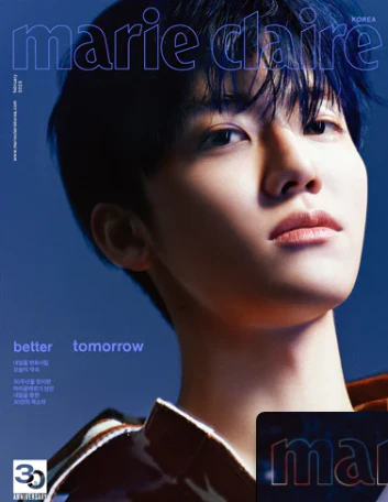 Marie Claire | NCT - Jaemin - Image 4