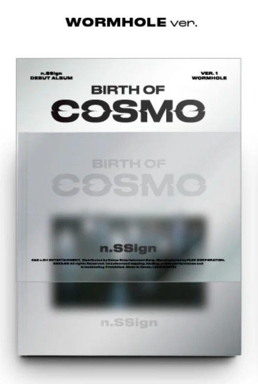 n.SSign - DEBUT ALBUM [BIRTH OF COSMO] (WORMHOLE / FEAST OF LIGHT Ver.) - Image 2