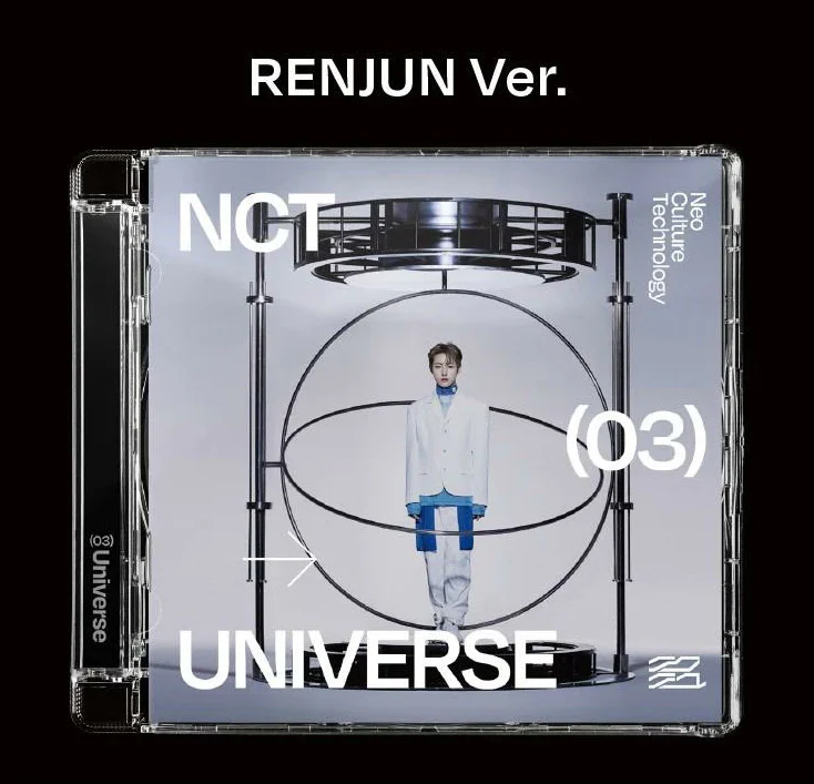 NCT - Universe (Jewel Case Ver.) - Image 10